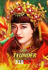 Explore as vantagens do 318Bet: serviço profissional e confiabilidade